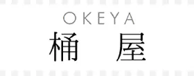 OKEYA 桶屋