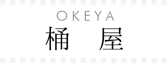OKEYA 桶屋