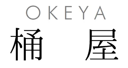 OKEYA 桶屋